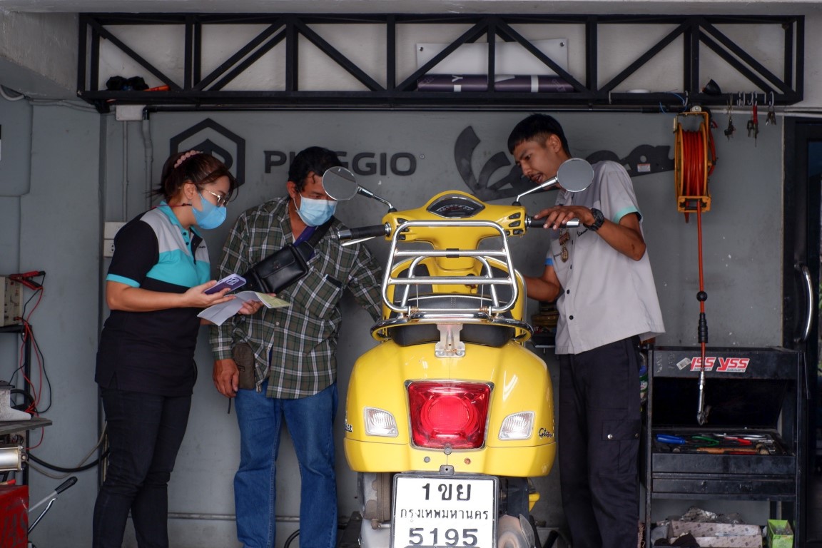 ศูนย์บริการเวสป้ามีนบุรี ครบวงจร