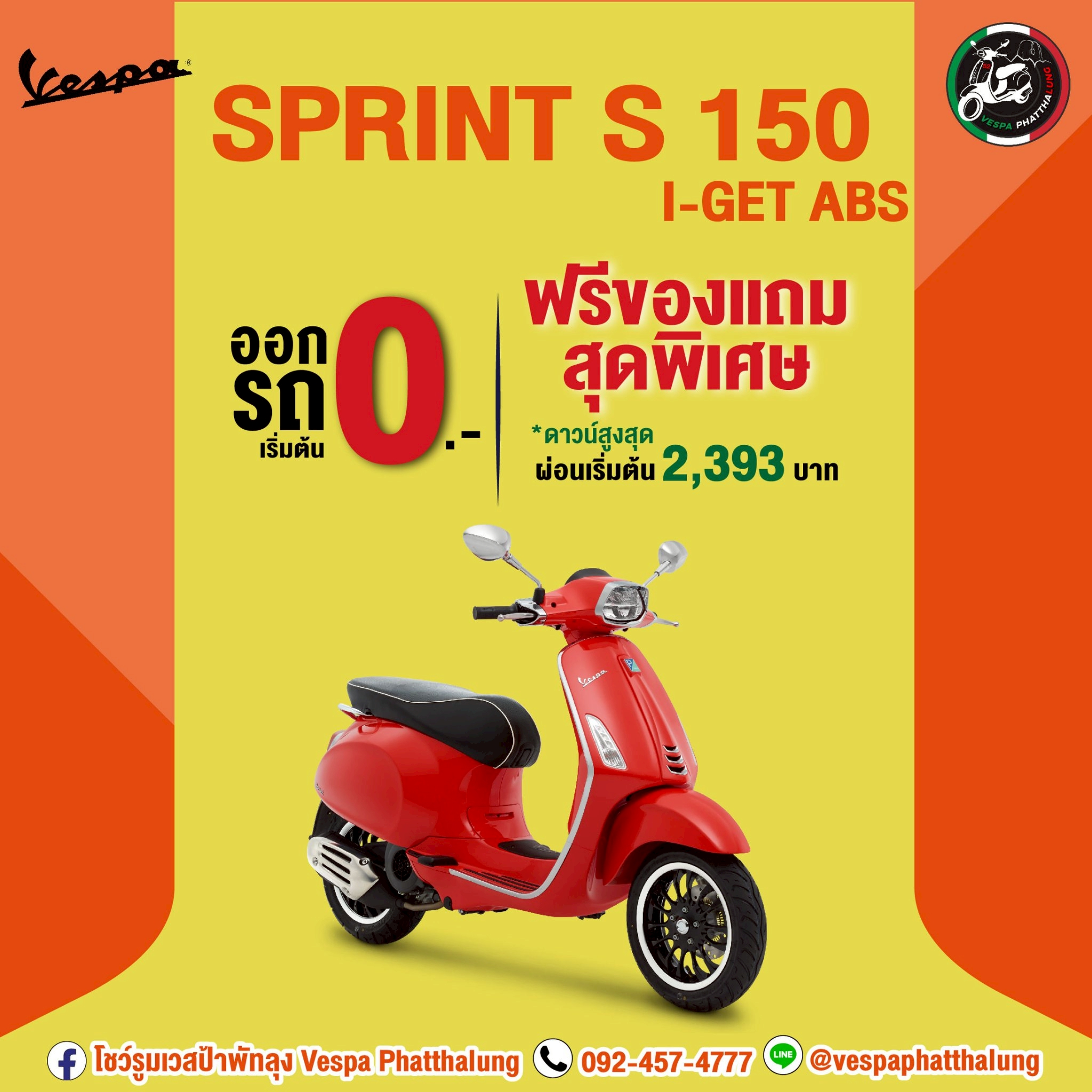 SPRINT S 150-I-GET ABS-vespa-phatthalung (22)